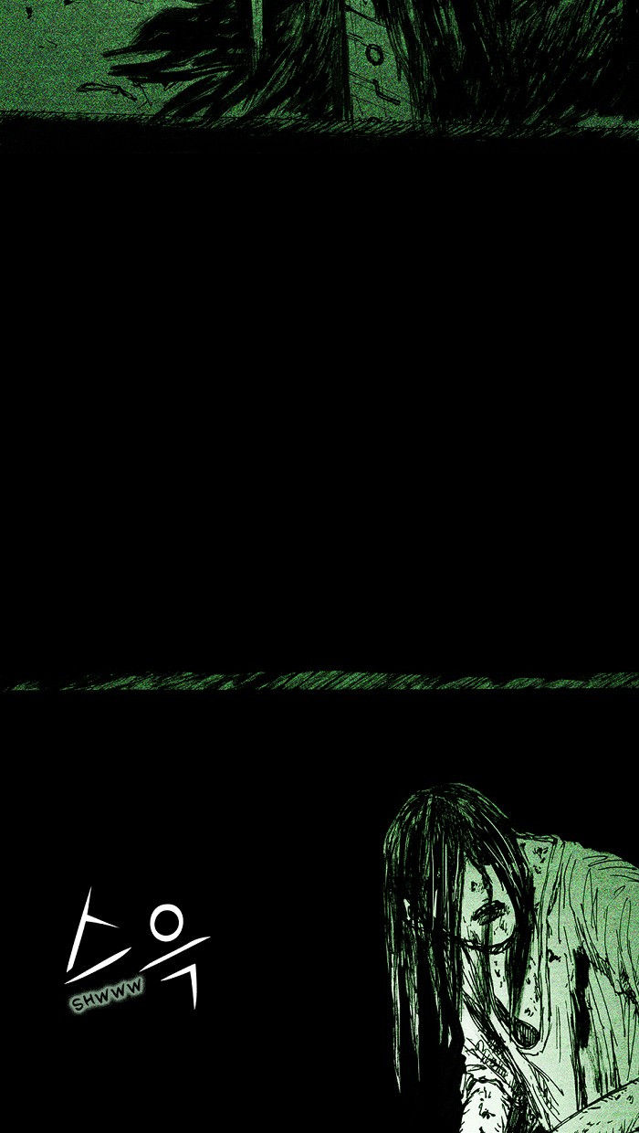 Distant Sky chapter 7 page 34