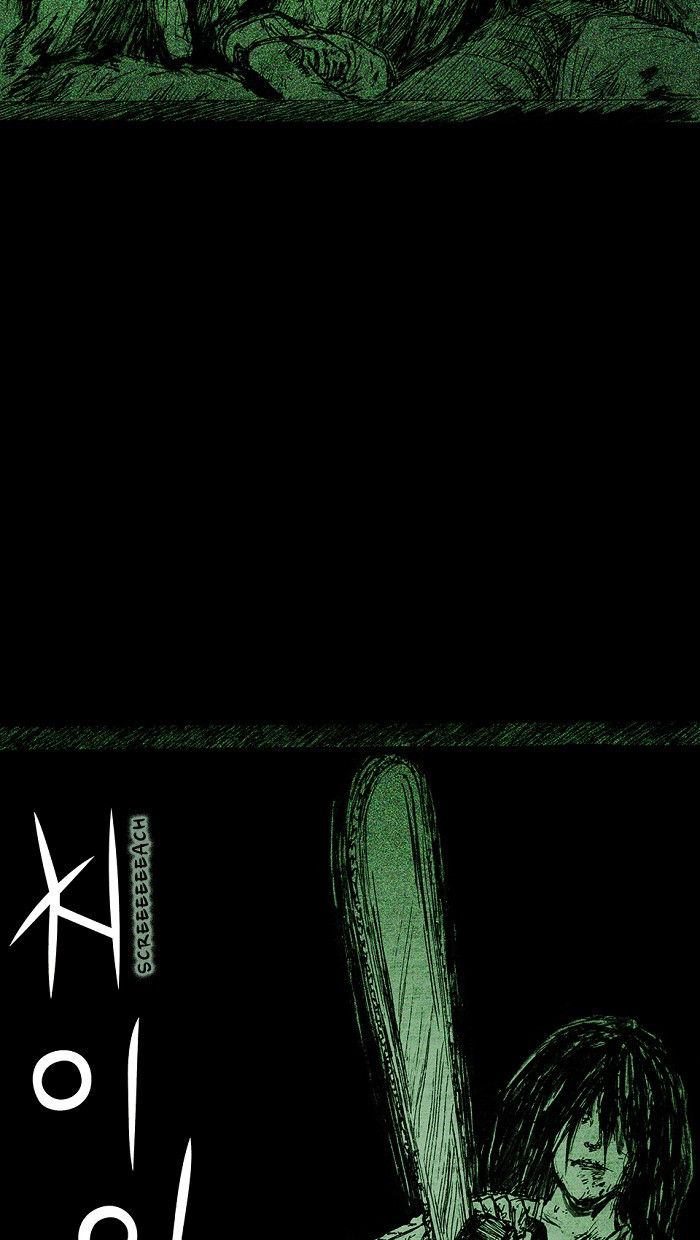 Distant Sky chapter 7 page 38