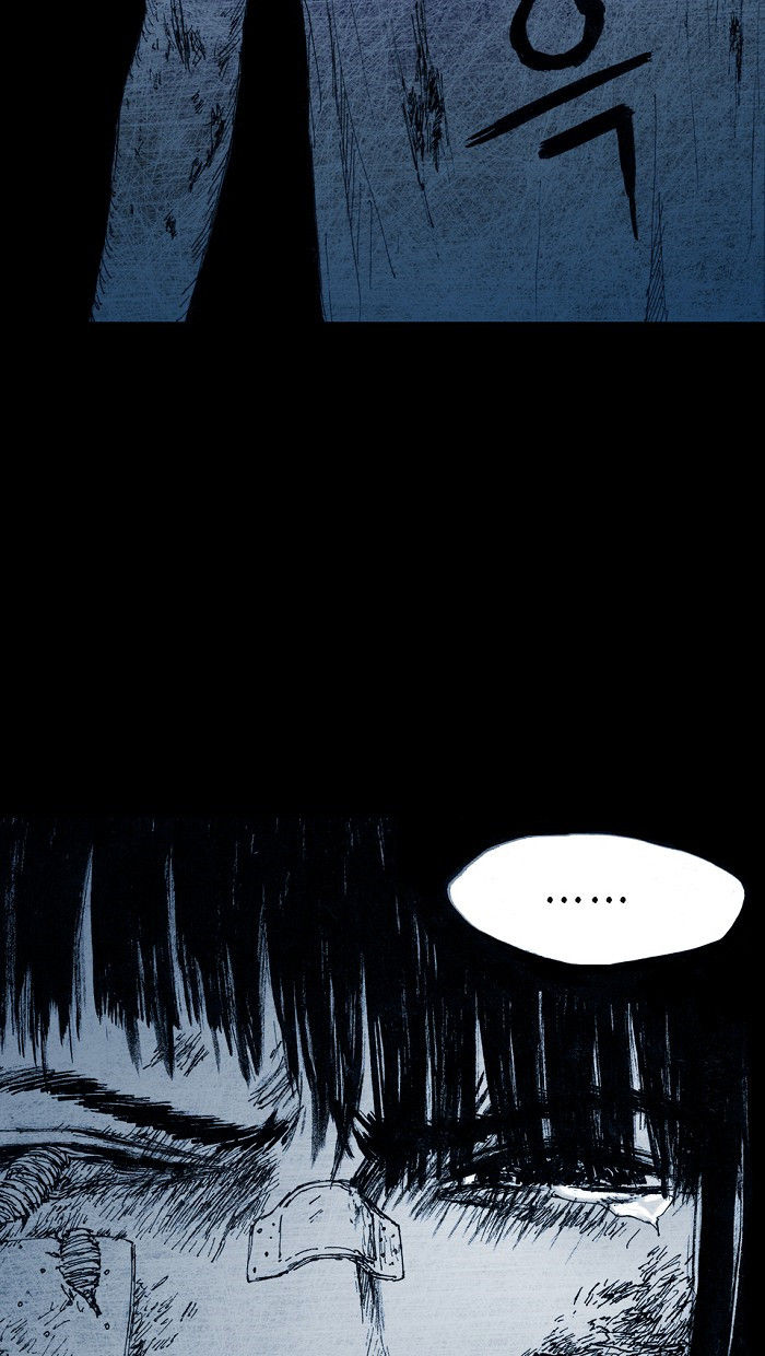 Distant Sky chapter 7 page 58