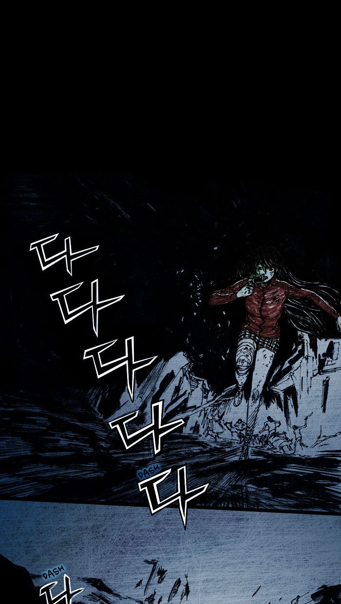 Distant Sky chapter 7 page 65