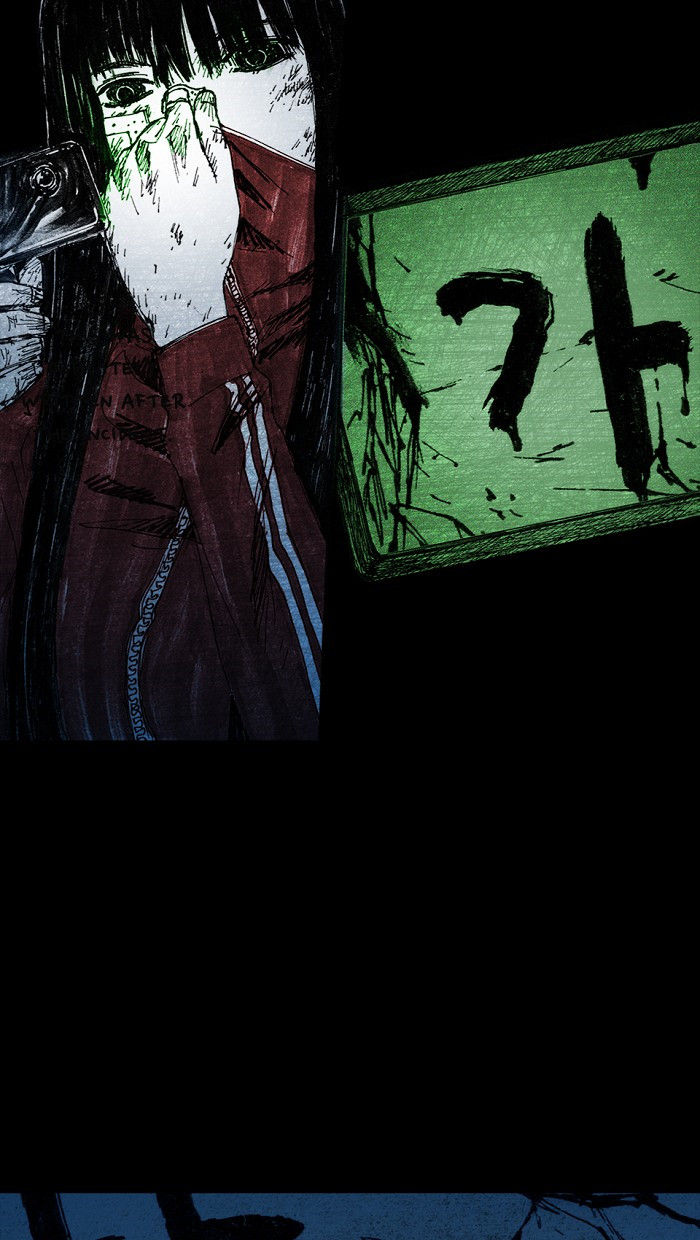 Distant Sky chapter 7 page 75