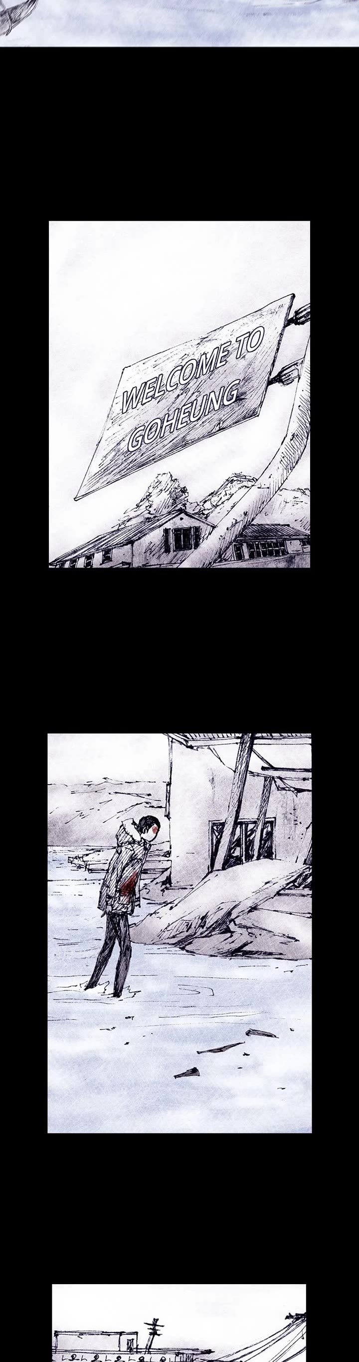 Distant Sky chapter 71 page 14