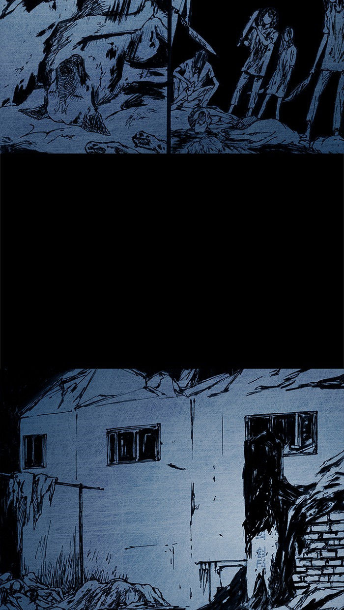 Distant Sky chapter 8 page 15