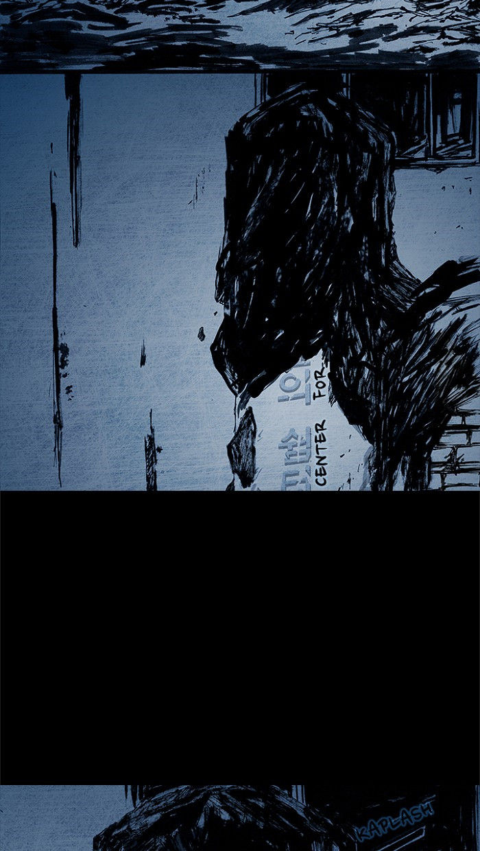 Distant Sky chapter 8 page 16