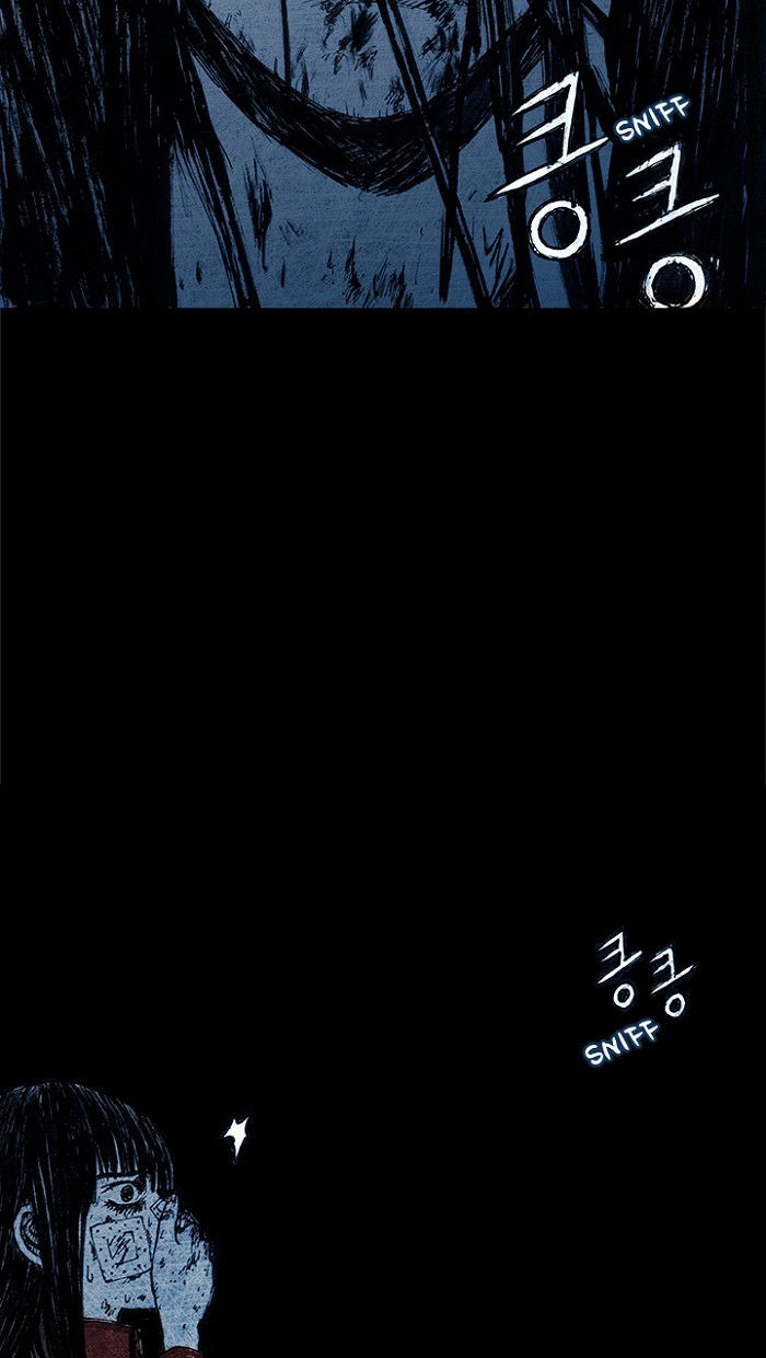 Distant Sky chapter 8 page 19