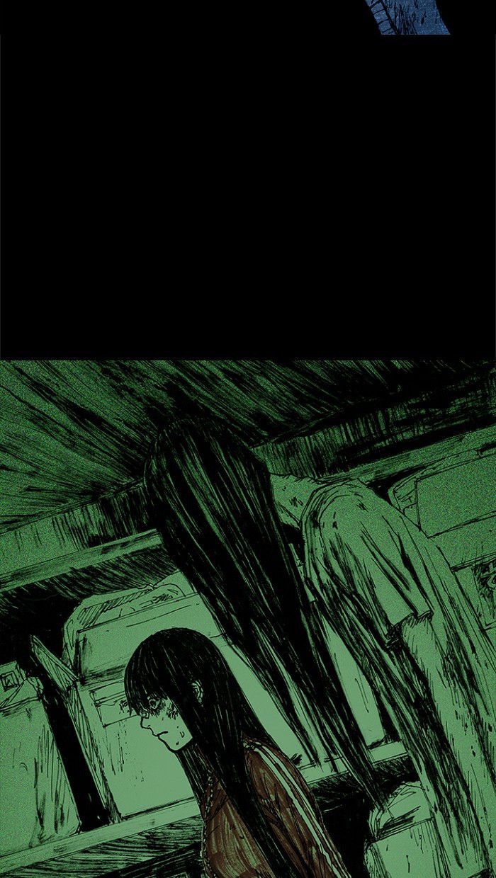 Distant Sky chapter 8 page 2