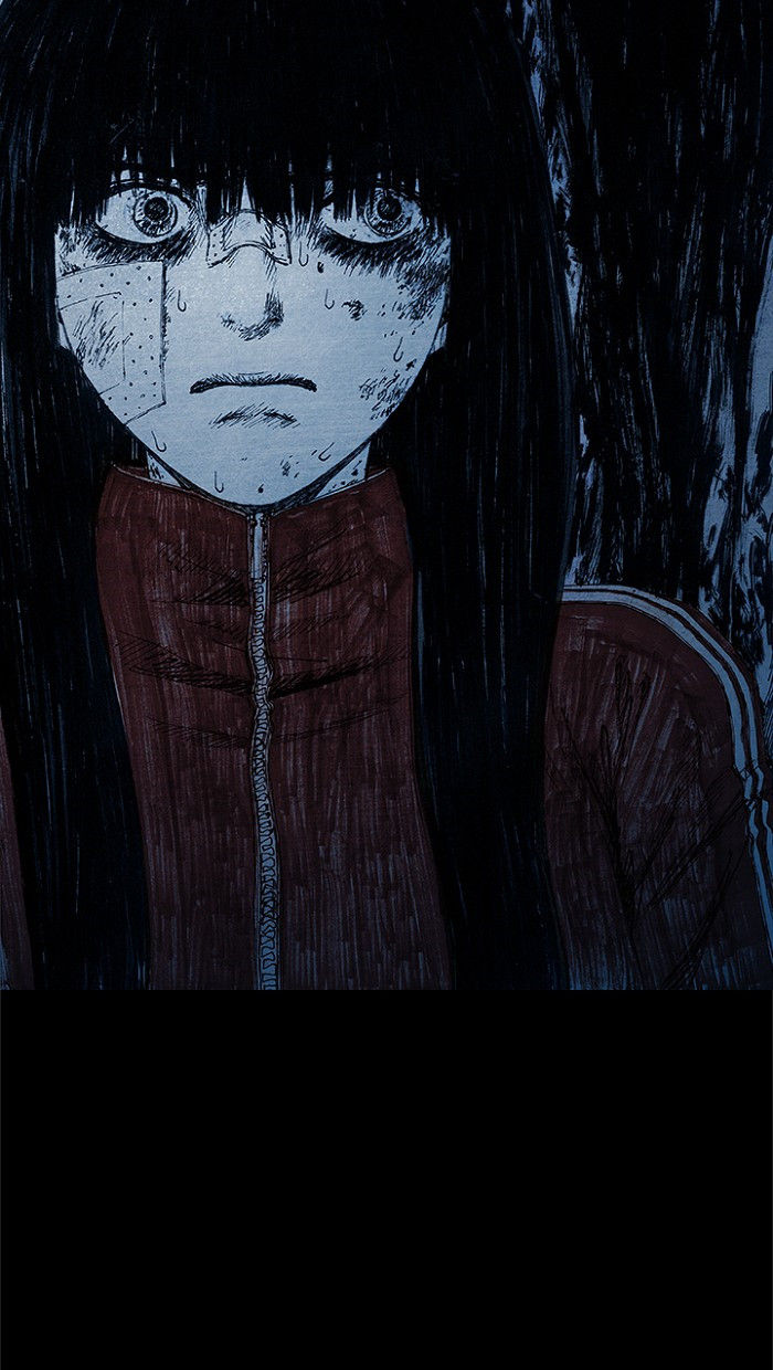 Distant Sky chapter 8 page 4