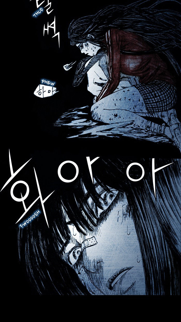 Distant Sky chapter 8 page 44