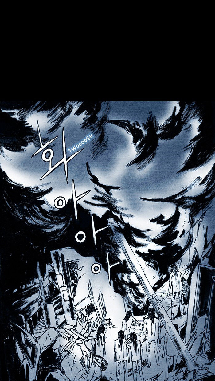 Distant Sky chapter 8 page 45