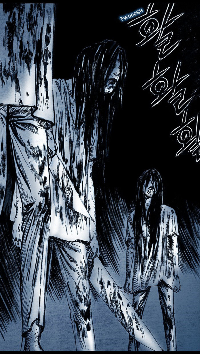 Distant Sky chapter 8 page 48