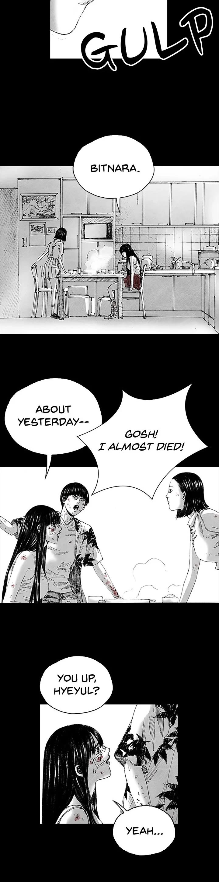 Distant Sky chapter 88 page 10