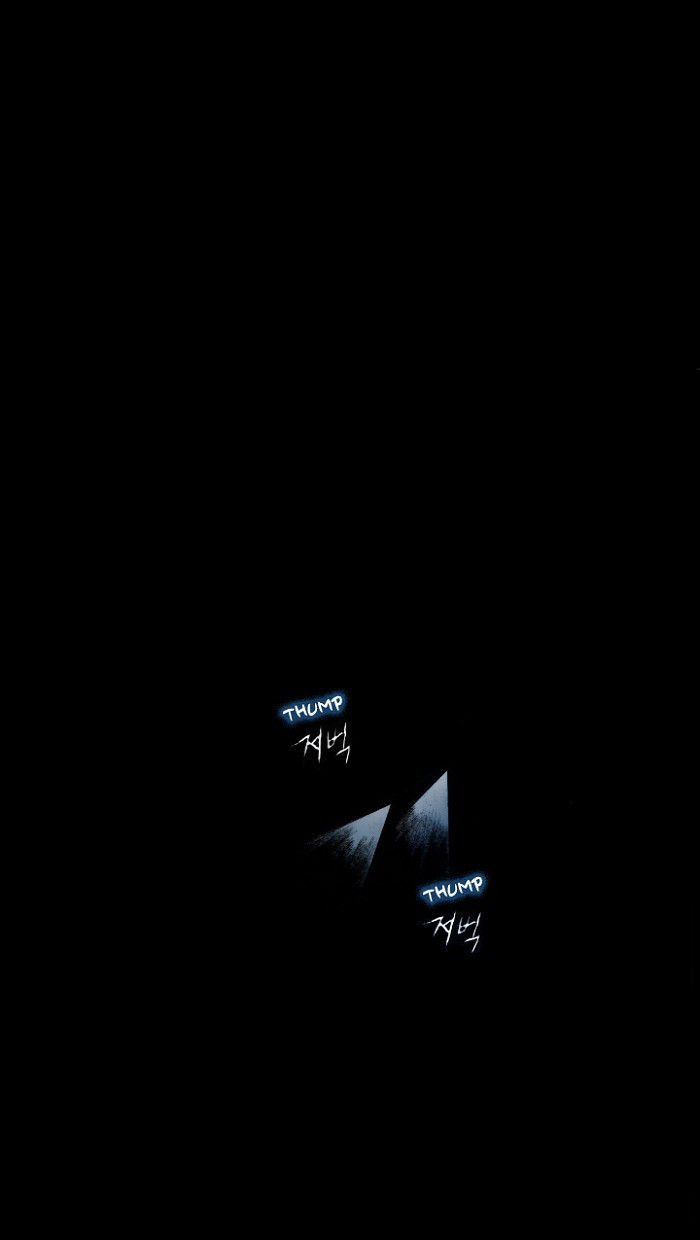 Distant Sky chapter 9 page 29