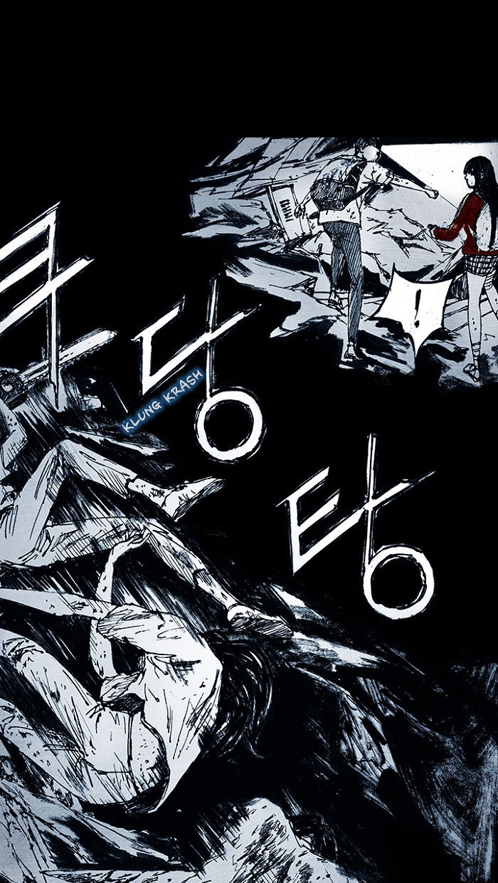 Distant Sky chapter 9 page 62