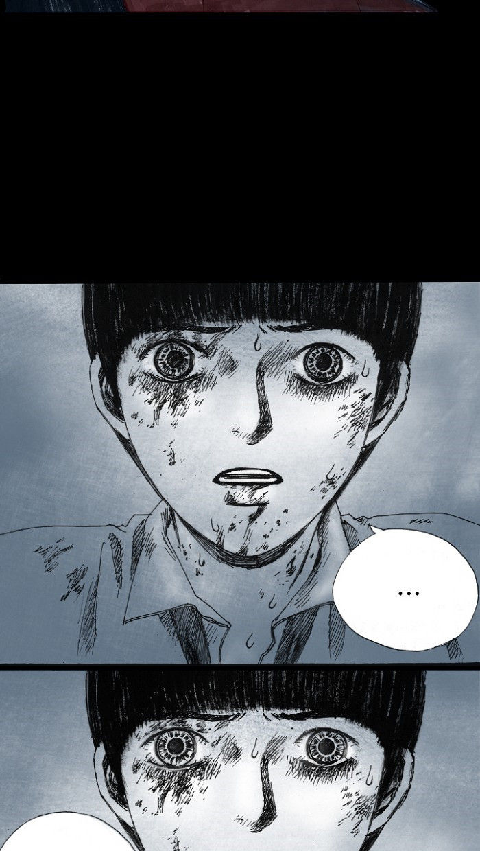 Distant Sky chapter 9 page 7