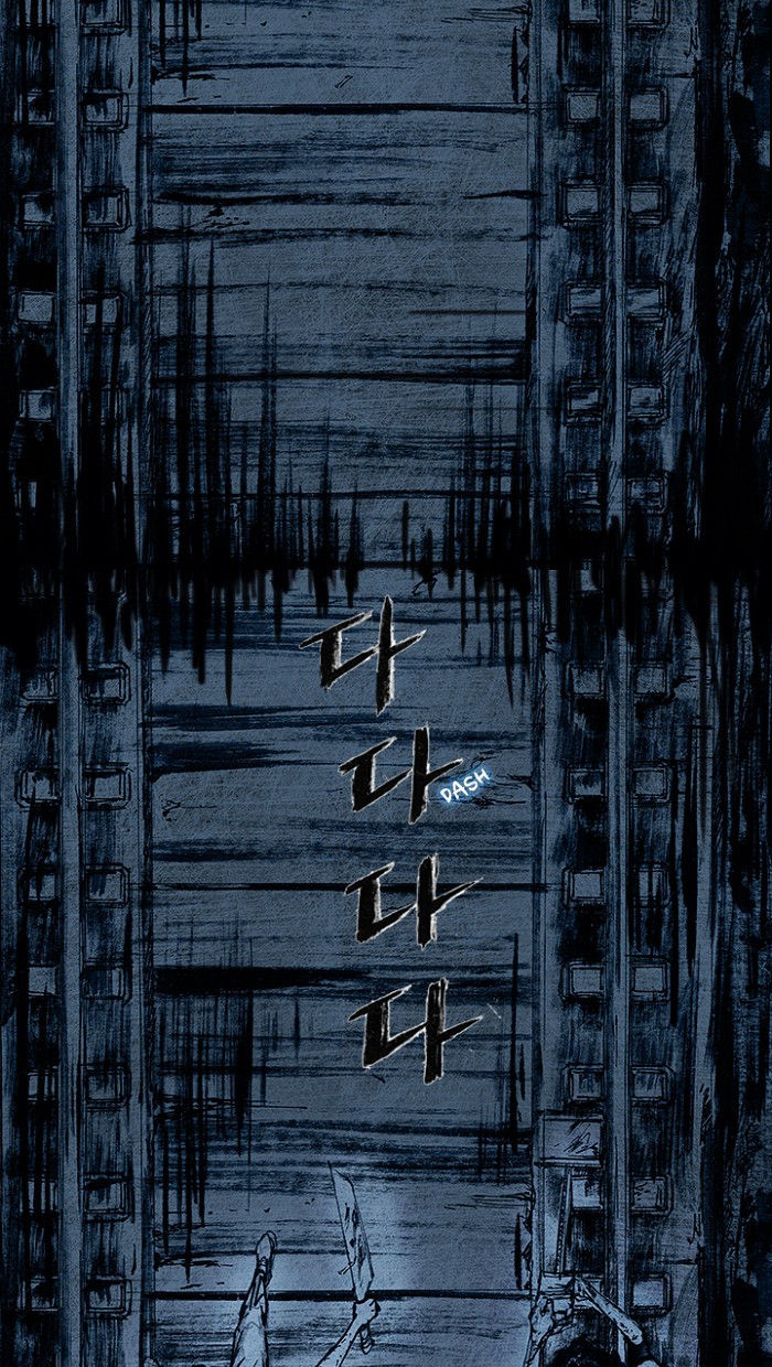 Distant Sky chapter 9 page 73