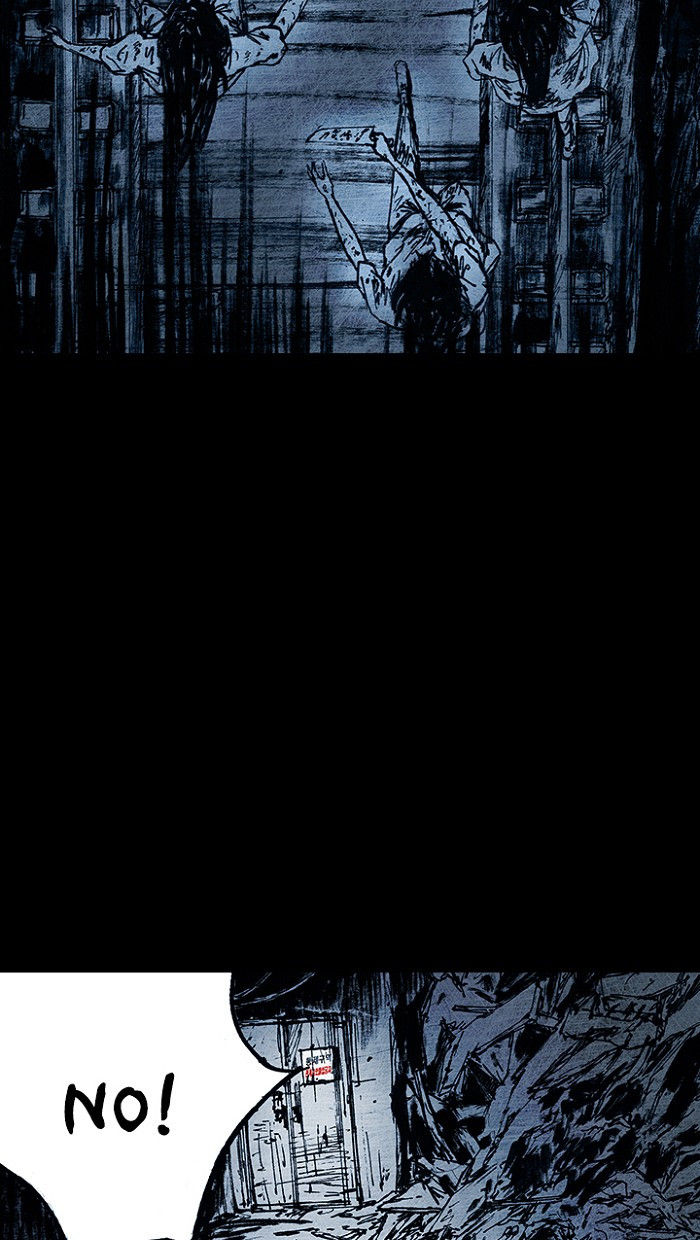 Distant Sky chapter 9 page 74