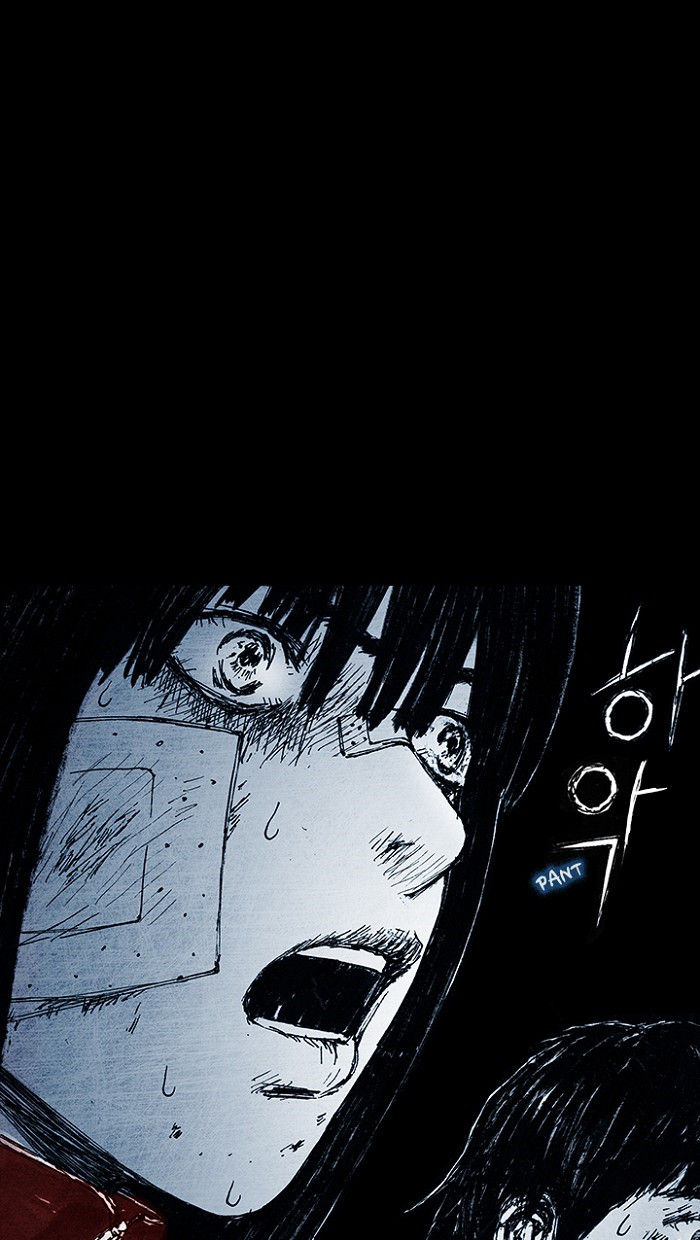 Distant Sky chapter 9 page 76