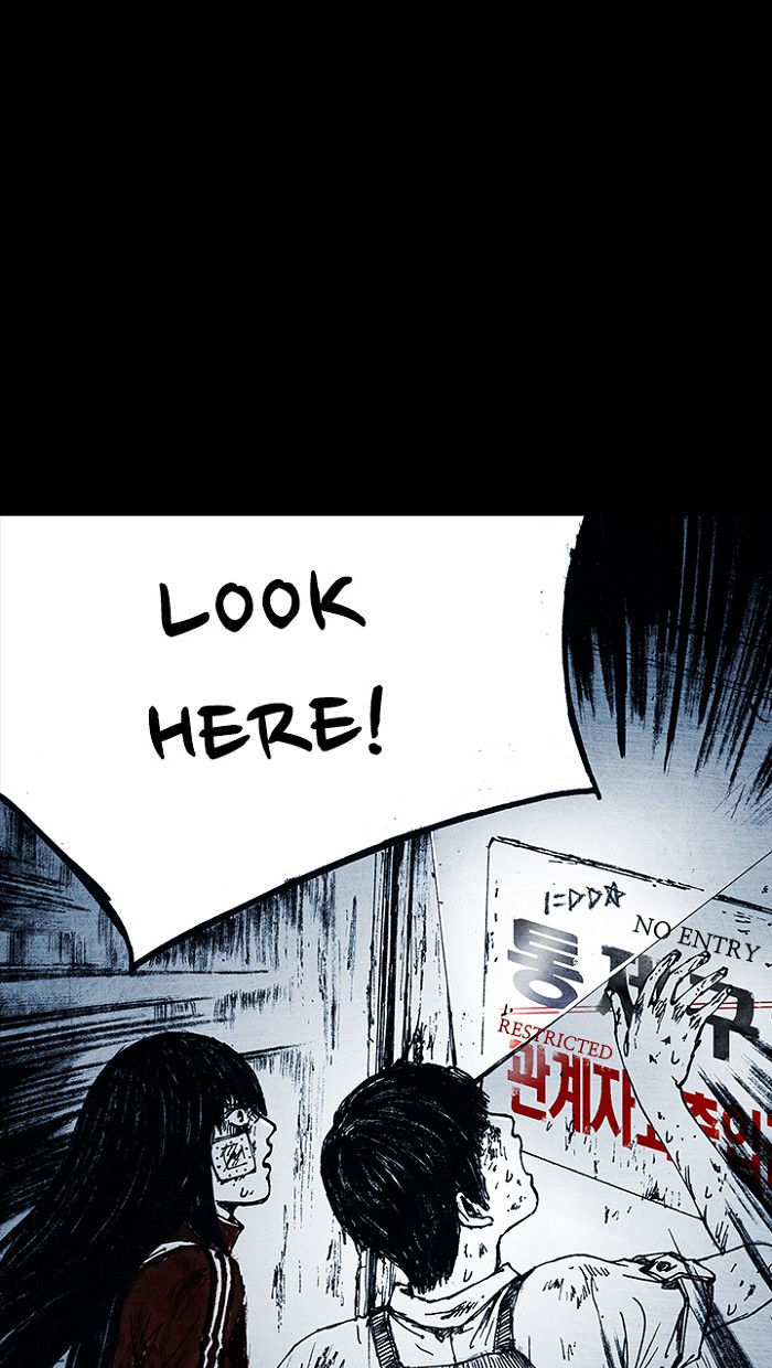 Distant Sky chapter 9 page 82