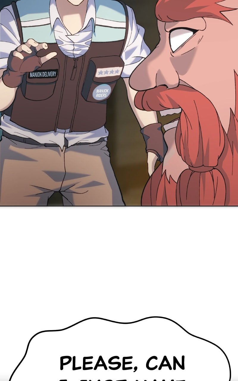 Divine Delivery chapter 1 page 172