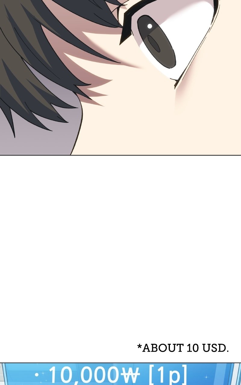 Divine Delivery chapter 1 page 218