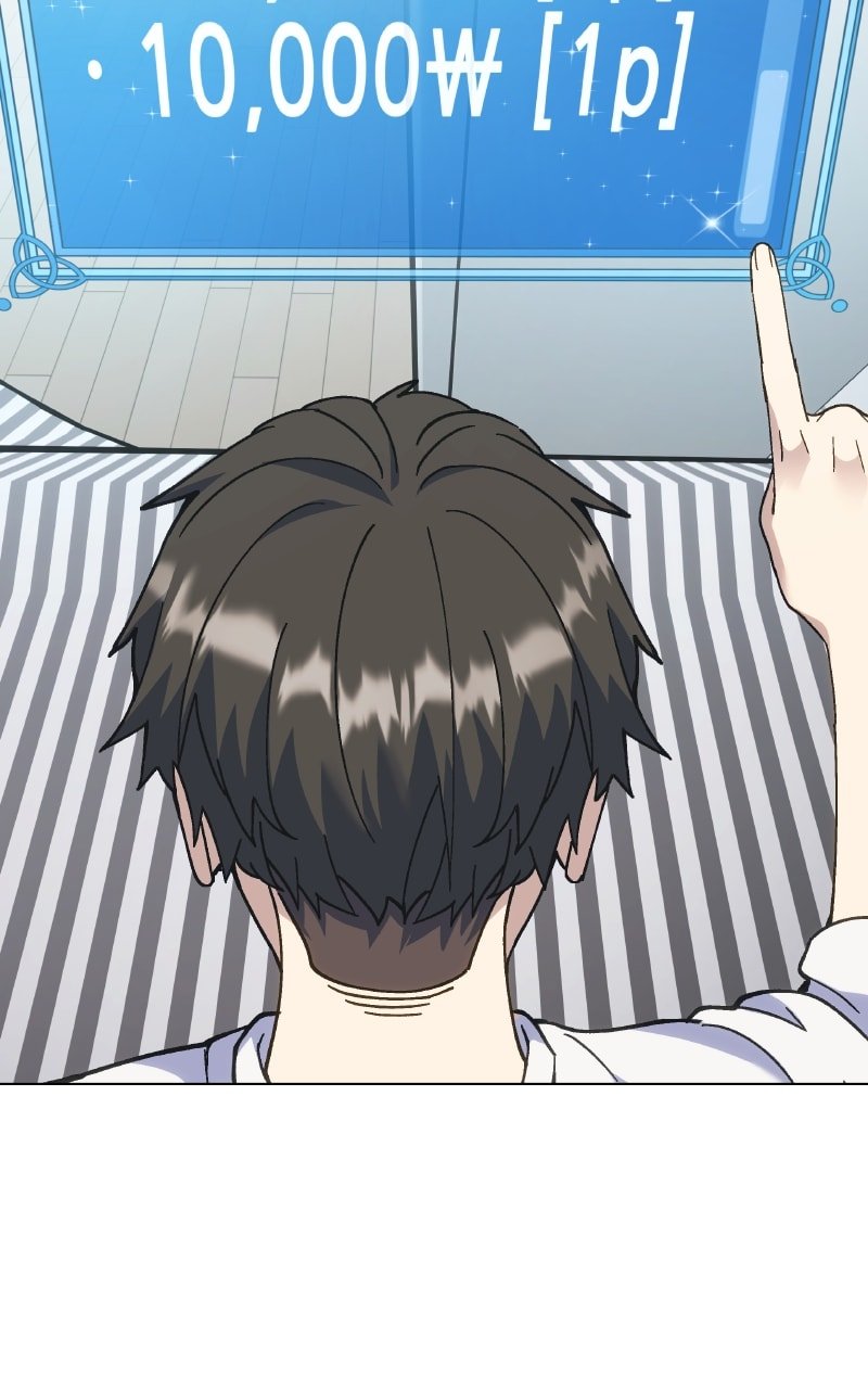 Divine Delivery chapter 1 page 219