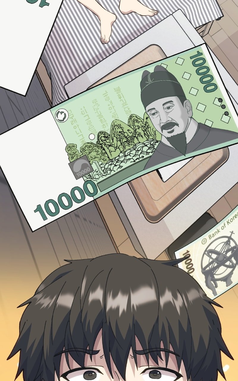 Divine Delivery chapter 1 page 236