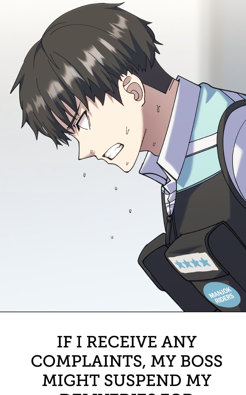 Divine Delivery chapter 1 page 25