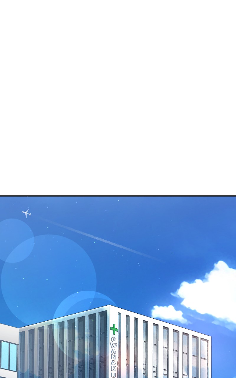 Divine Delivery chapter 11 page 52