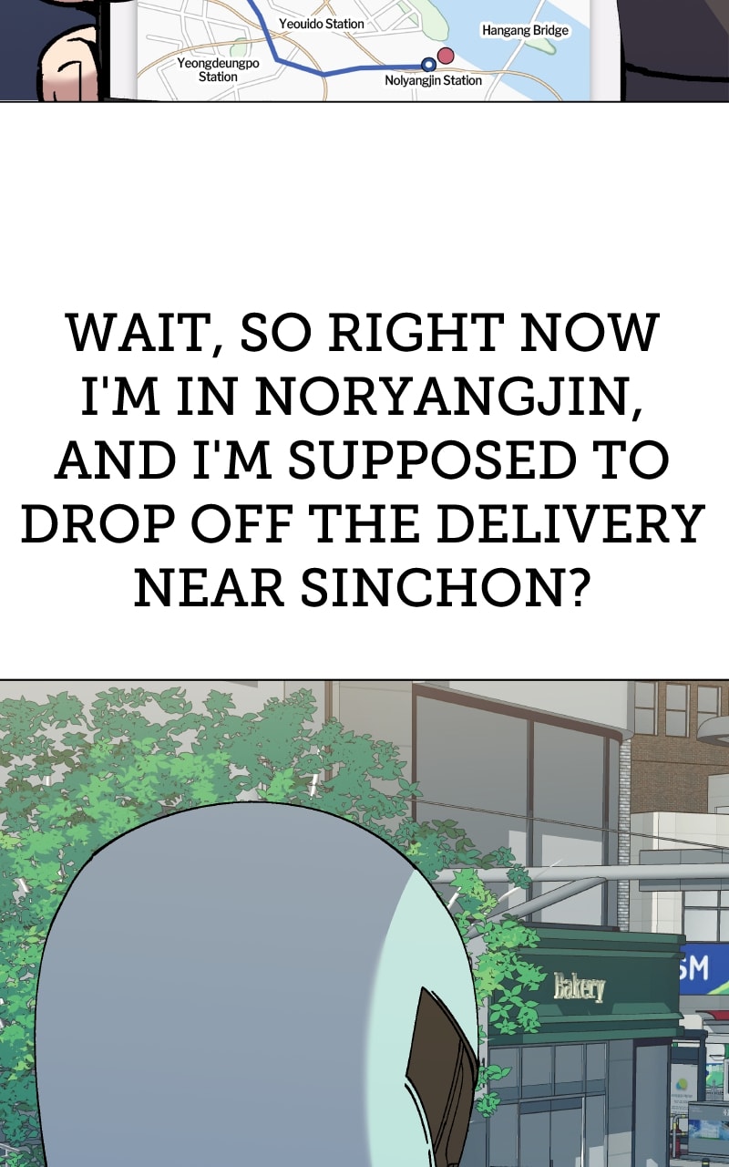 Divine Delivery chapter 2 page 80