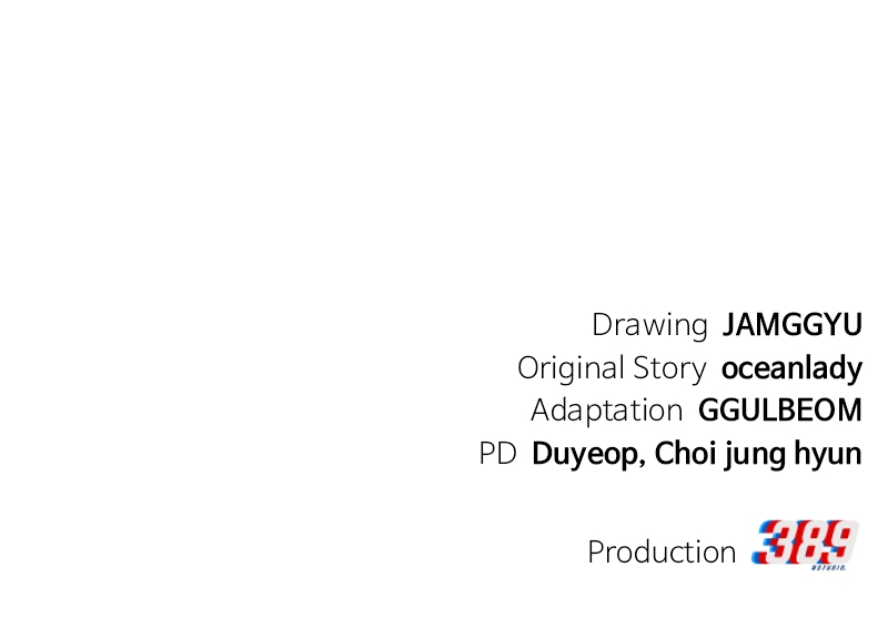 Divine Delivery chapter 24 page 96