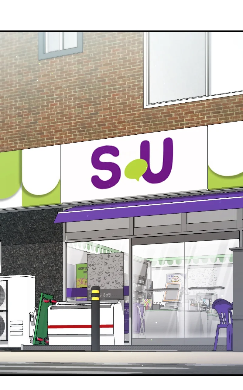 Divine Delivery chapter 25 page 13