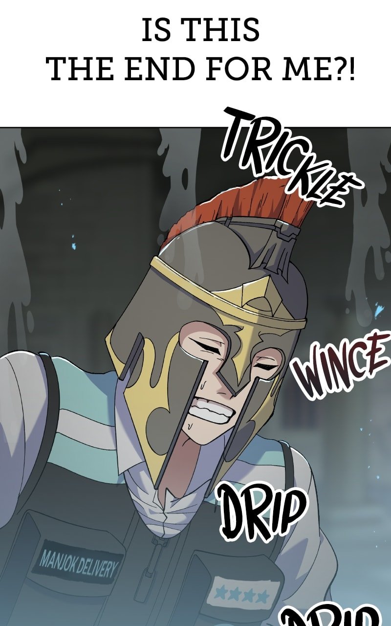 Divine Delivery chapter 3 page 4