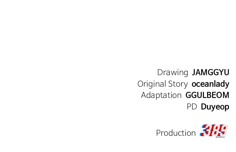 Divine Delivery chapter 5 page 149