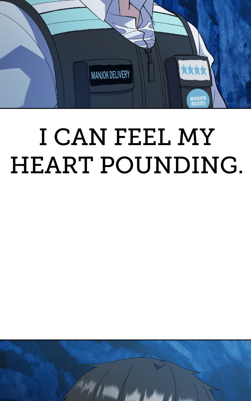 Divine Delivery chapter 5 page 7