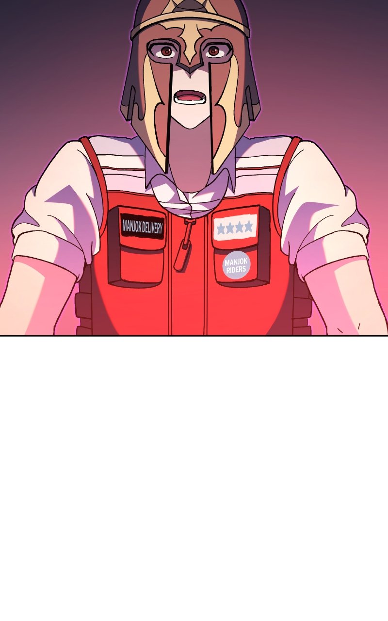 Divine Delivery chapter 5 page 70