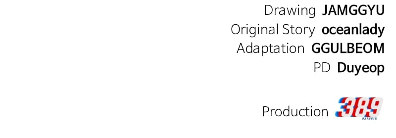 Divine Delivery chapter 6 page 128