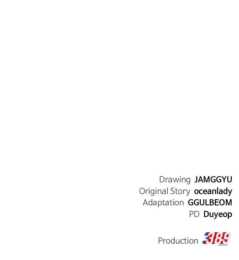 Divine Delivery chapter 8 page 127