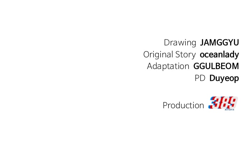 Divine Delivery chapter 9 page 203