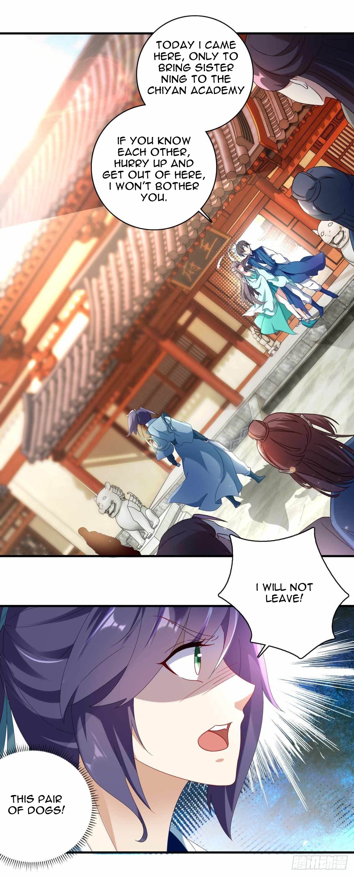 Divine Soul Emperor chapter 1 page 11