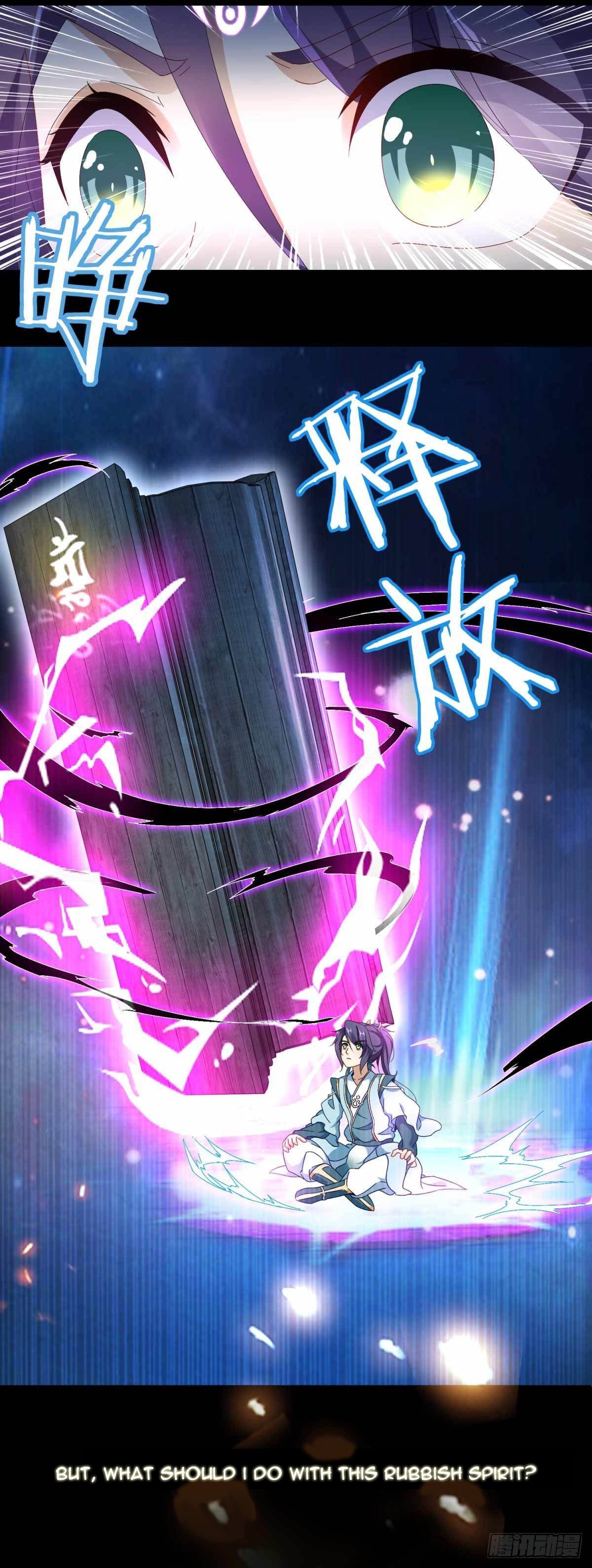 Divine Soul Emperor chapter 1 page 20