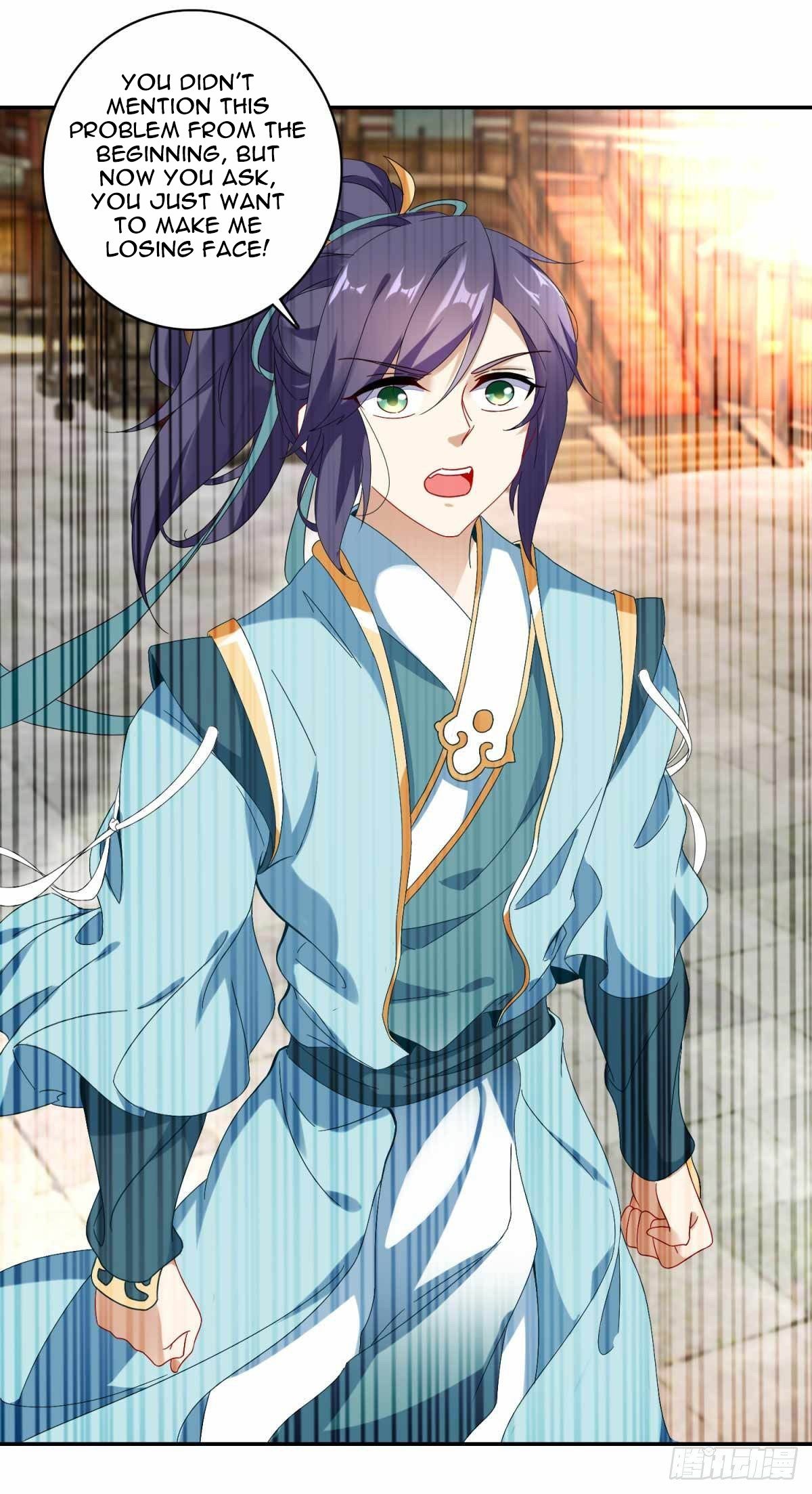 Divine Soul Emperor chapter 1 page 6