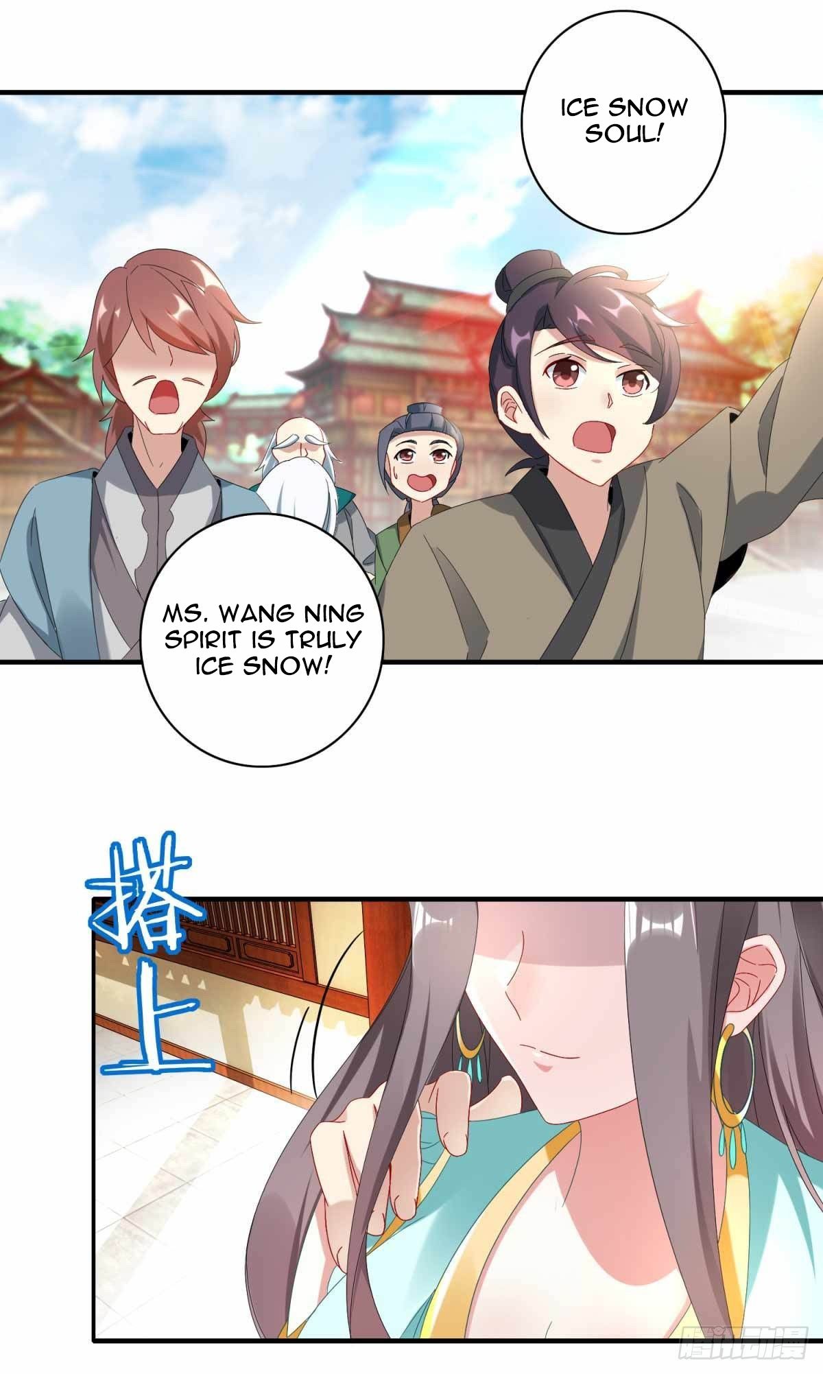 Divine Soul Emperor chapter 1 page 9