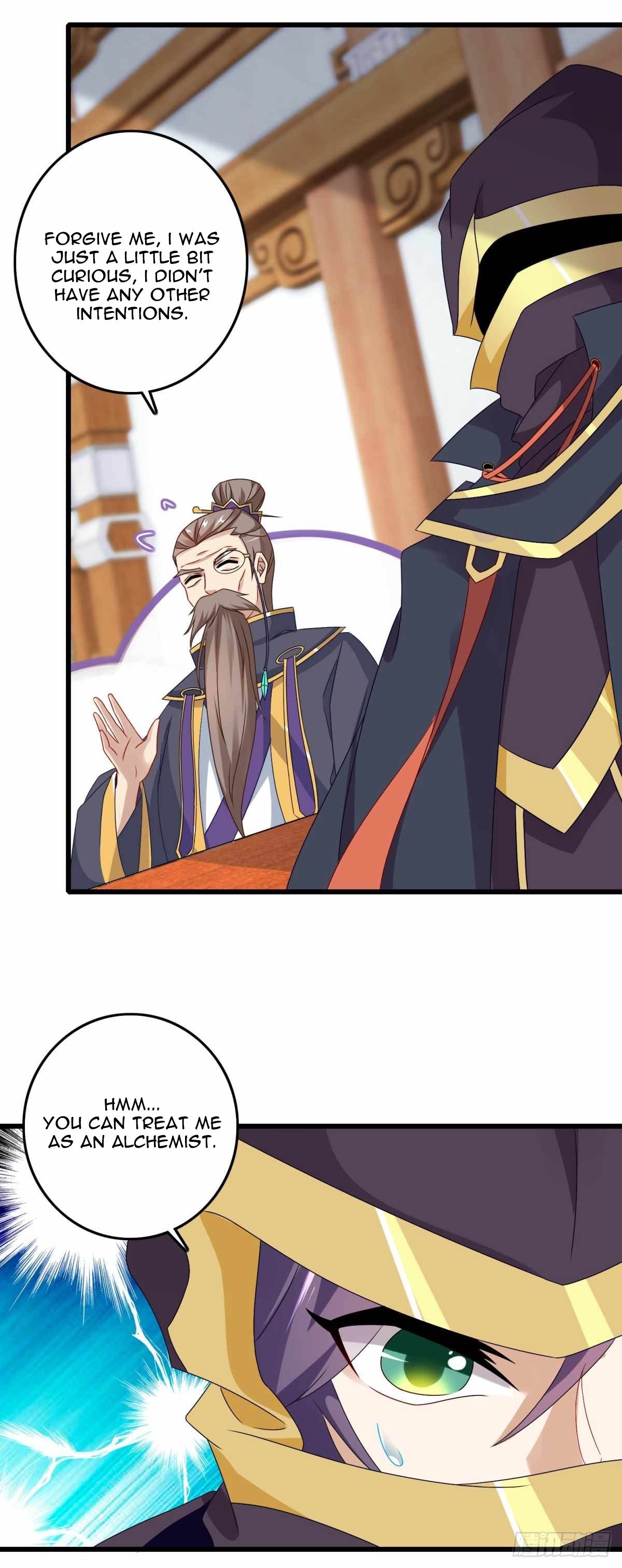 Divine Soul Emperor chapter 12 page 12