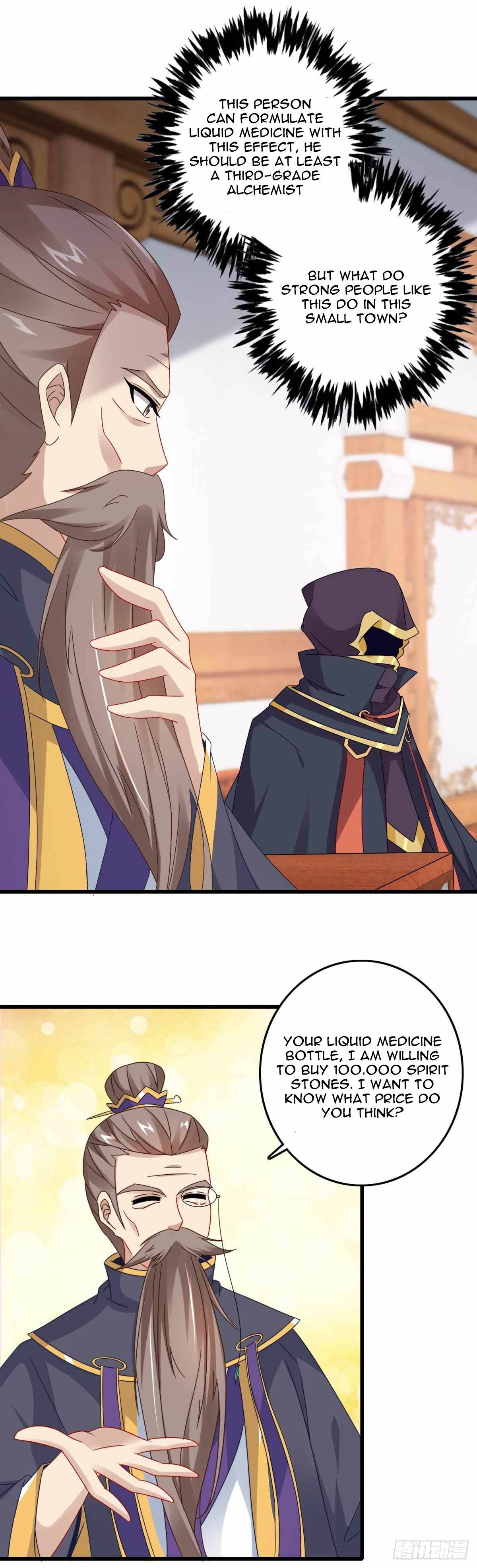 Divine Soul Emperor chapter 12 page 13