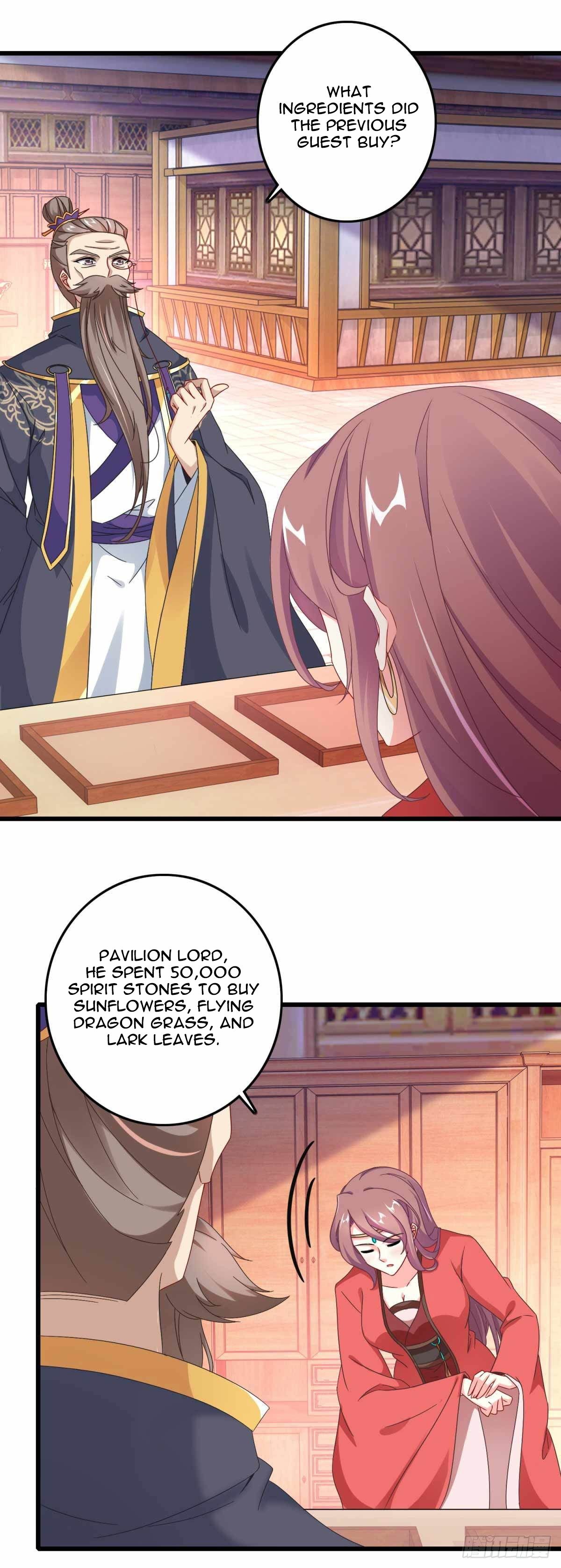 Divine Soul Emperor chapter 12 page 21