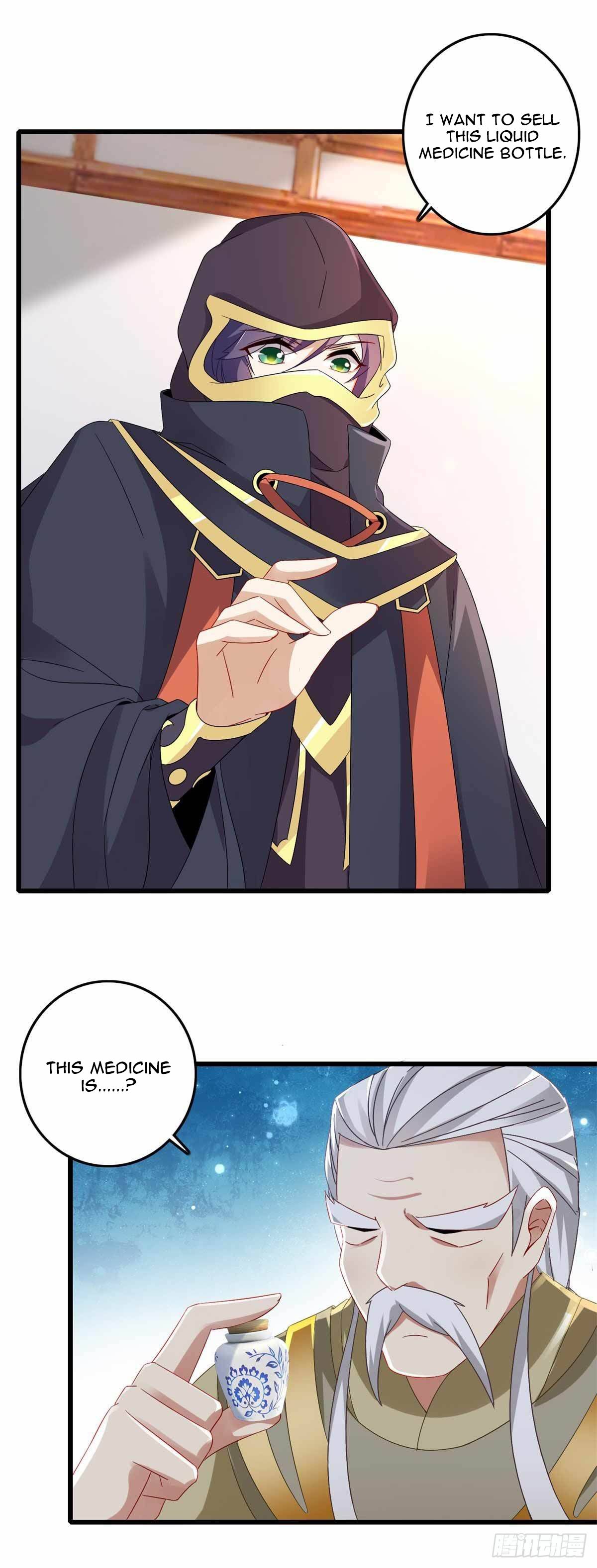Divine Soul Emperor chapter 12 page 4