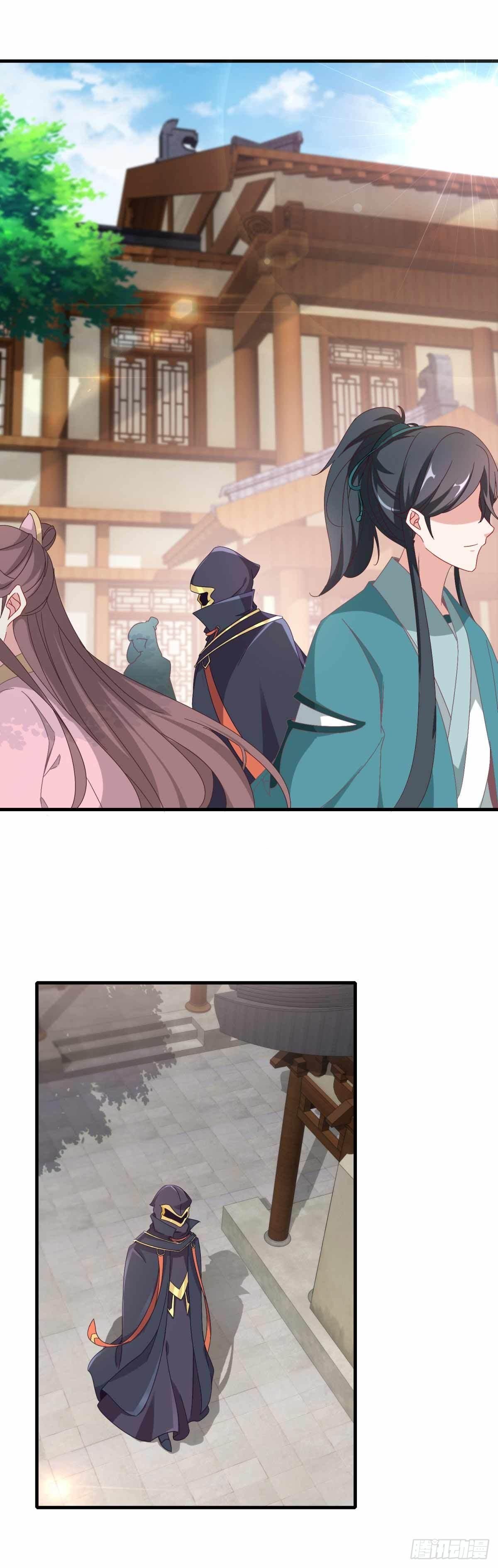 Divine Soul Emperor chapter 13 page 3