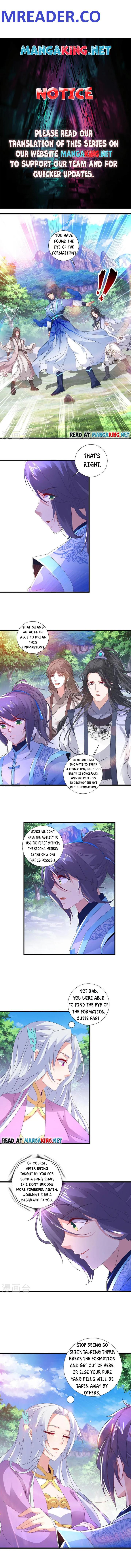 Divine Soul Emperor chapter 225 page 1