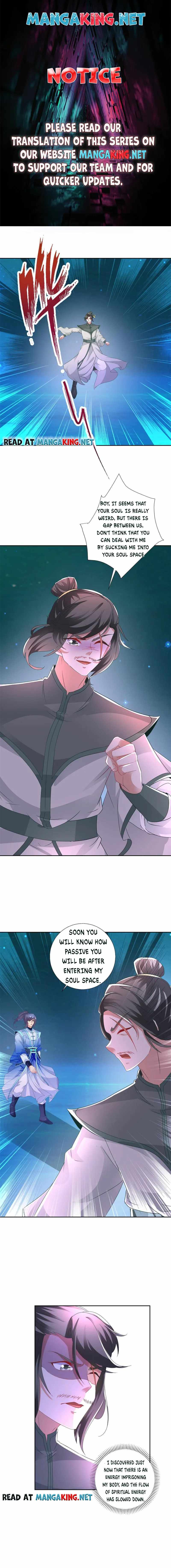 Divine Soul Emperor chapter 232 page 1