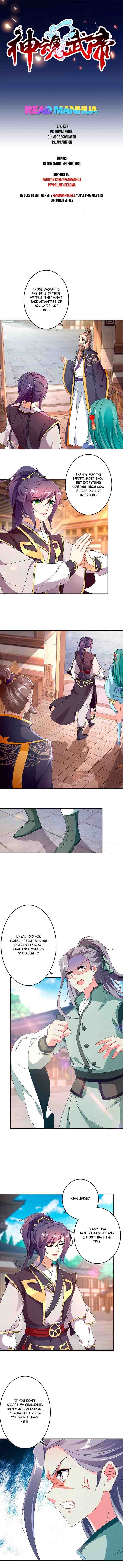 Divine Soul Emperor chapter 26 page 1